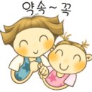 신대방가정의학과의원 이미지