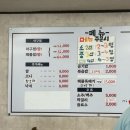 잇츠찜이야기 이미지