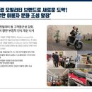 주식회사 비젼모터스 이미지