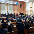 한영신학대학교 이미지