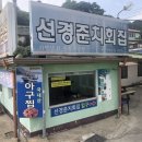 매월1로57번길 이미지