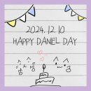 예스복싱클럽 | 1st 강다니엘 생일파티 후기(+생카투어 with.덕메)