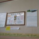 2018.6.6일(수) 예산 예당저수지 예당관광지 할머니어죽 맛집과 예당호수카페에서 이미지