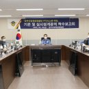 중부VTS 이미지