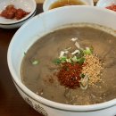 신효동-10 | 서귀포 신효동 탐나는 식당 몸국 고사리 해장국