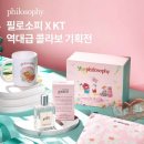 오케이생활건강