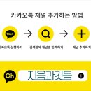 깃듬 이미지