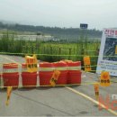 북한강 자전거도로7 이미지