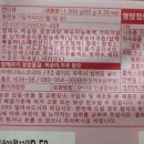 (주)엠디에스코리아 이미지