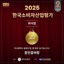 온천천카페거리(낙민파출소 앞) | 부산 온천천 맛집 베스트 10 순위 추천