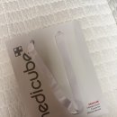 수면케어 | 탕후루 물광 피부 완성! 메디큐브 스킨케어 랩핑 수면팩 후기