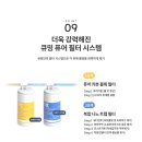 현대정수기랜드 이미지