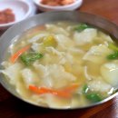 손수제비 이미지