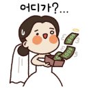 헉스투어 이미지
