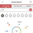 제이디컴퓨터() 이미지