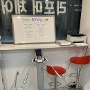 같이운동 엣지 | [필라테스 첫 수강 후기] 창동 엣지필라테스 그룹 수업