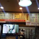 막걸리하우스 이미지