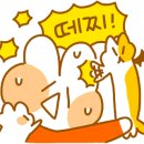 엔젤키즈어린이집 이미지