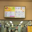 스텔라떡볶이 충북청주율량내덕점 이미지