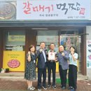 김해시 장애인종합복지관 이미지