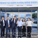글로벌뷰여행사 이미지