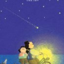 안녕 그림아 이미지