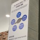 감포회플러스 이미지