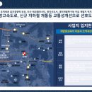 동매공인중개사사무소 이미지