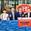 먹꼬 이미지
