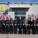 관창1리마을회관 이미지