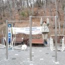 사화체육공원 이미지