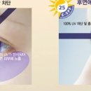 젠코비젼안경원 이미지