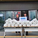 팽성읍행정복지센터 이미지