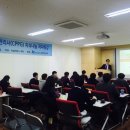 주식회사 이지서티 이미지