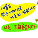 십시일강연구소 네이버블로그