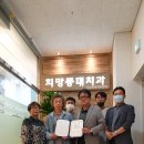 희망등대치과의원 이미지