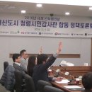합동인력 이미지