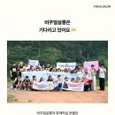 (주)인승 이미지