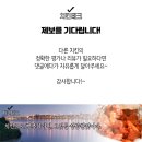 굽네치킨창원대방