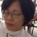 헤어팝미용실 이미지