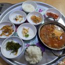 백반 티스토리