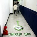 행복한약국 | 안산데이트 단하나케이크안산중앙점에서 크리스마스케익만들기