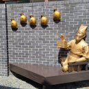 명환유통