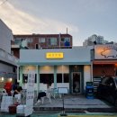 신신인테리어 이미지