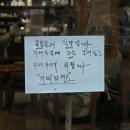이상일커피하우스 이미지
