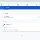 컴퓨터 기초 & 인터넷 이미지