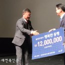 골프존카운티선운 이미지