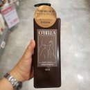 오벨라 이미지