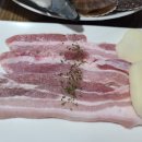 조삼모아 이미지