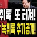 인리 이미지